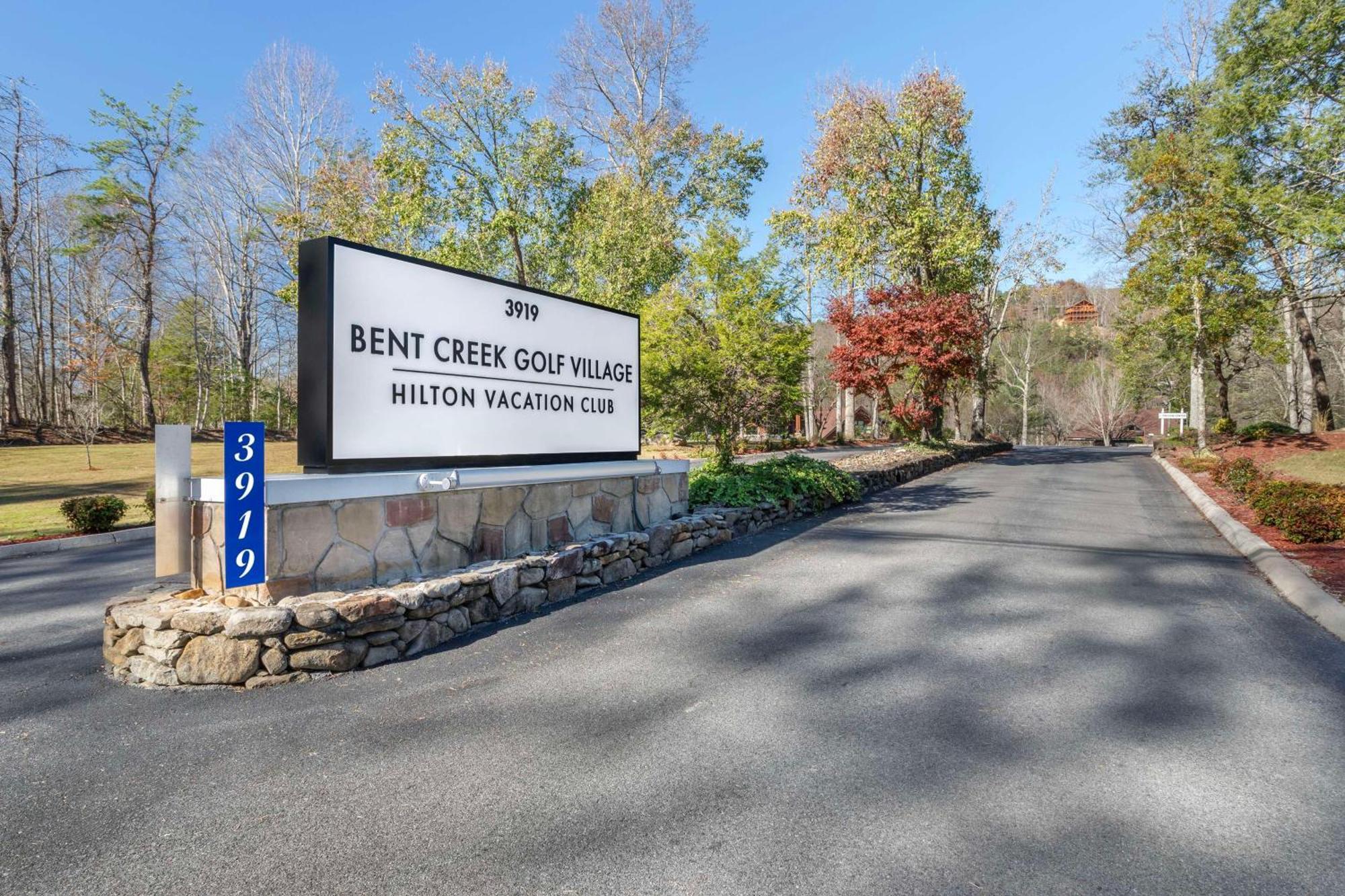 Hilton Vacation Club Bent Creek Golf Village Gatlinburg Pittman Center Экстерьер фото